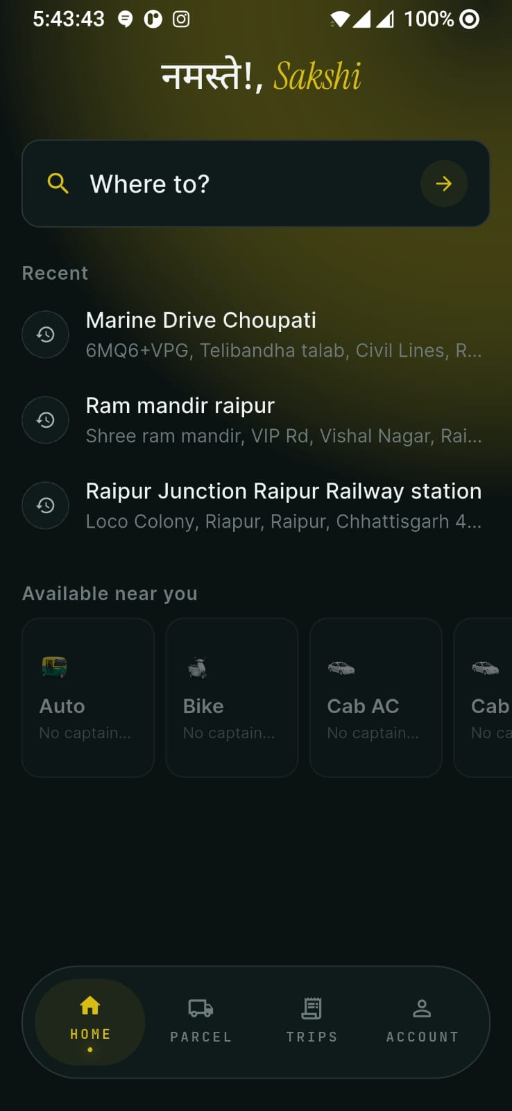 Zoride Rider app — home screen